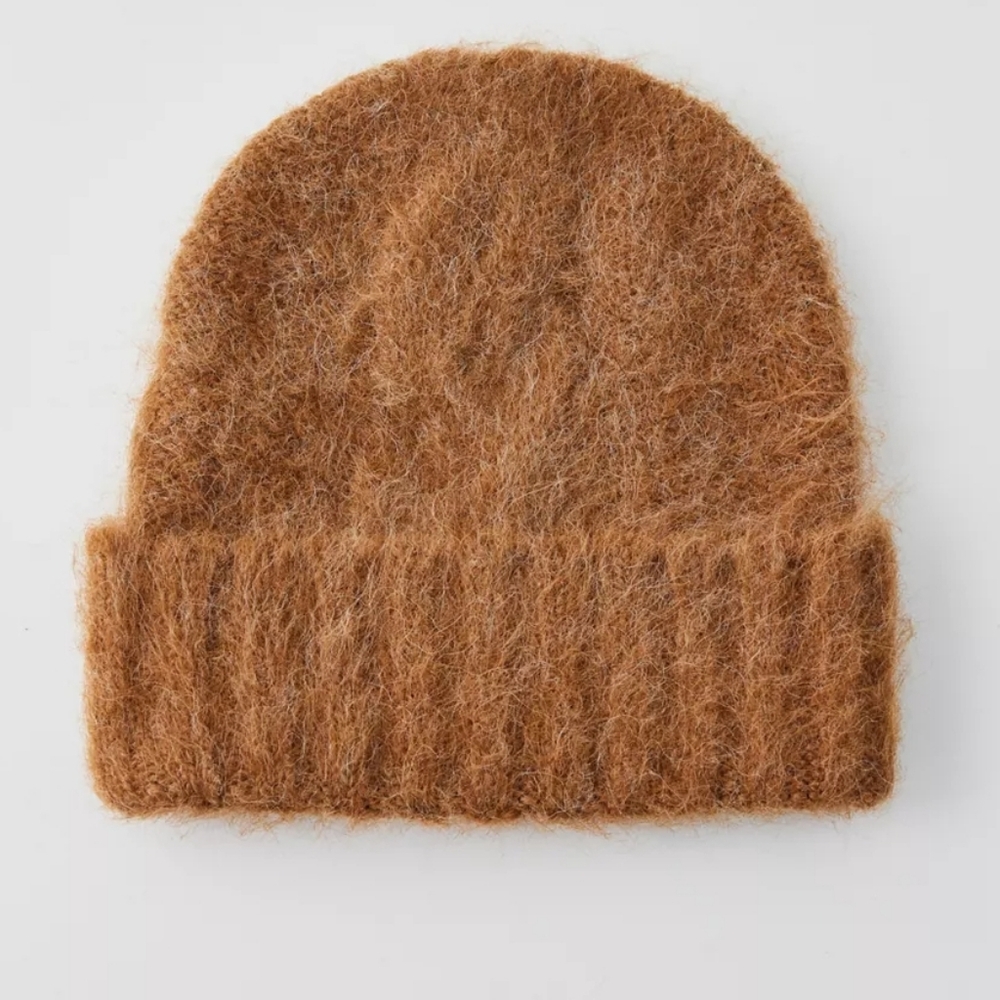 UO Urban Outfitters Brushed Cable Knit Beanie Neutral Color NWT